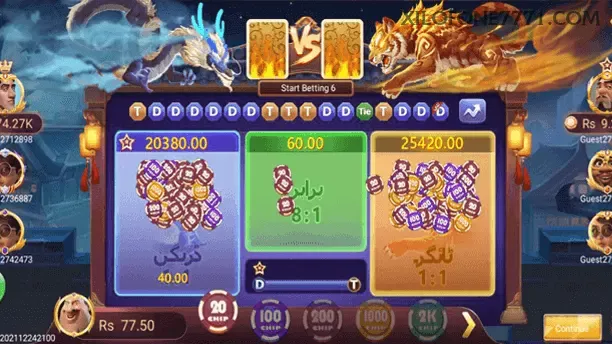 xilofone777